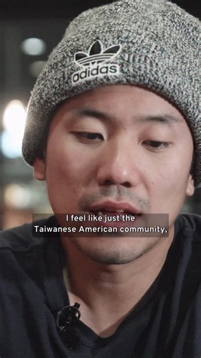 Calling the Taiwanese American community. The food at this unforgettable dinner offers sustenance for the soul. Evoking memory, identity, and belonging. What dishes instantly bring you home? Watch #TheTaiwanWay on the TaiwanPlus website—link in bio. #Taiwan #TaiwaneseFood #Cuisine #USA #NewYork | TaiwanPlus