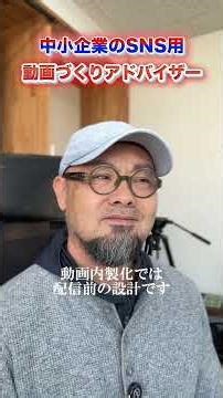 I will be speaking on the topic of "AI x Business Applications for Small and Medium-Sized Enterpr...