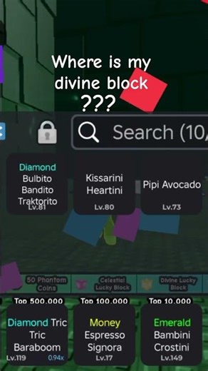 where is my divine block complex??? #roblox #TSBros