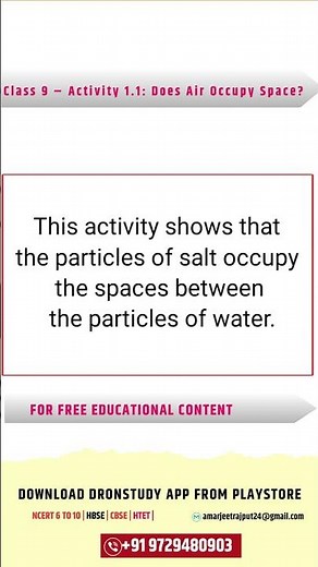 Class 9 Science Activity 1.1 Does Air Occupy Space? | Matter in Our Surroundings | NCERT Practical