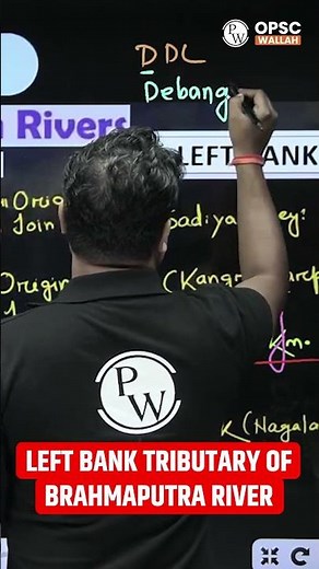 Geography Mnemonics to Remember River Tributary Easily | OPSC WALLAH