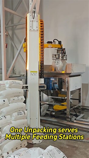 One Unpacking robot serves multiple Feeding stations. #depalletizer #depalletizing#unpacking #robot