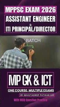 MPPSC AE 2025 Part-A Mastery | MP GK ICT Special Batch Online/Offline | Join Now
