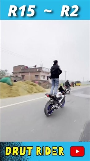 R2 Vs R15 The most Popular Sportbike Of INDIA #shorts #drutrider
