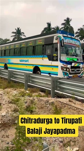 Chitradurga to Tirupati Balaji
