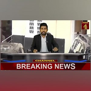 #Chanel4 #BreakingNews | Chanel 4