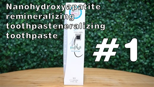 Watch Apagard M-Plus Toothpaste JAPAN on Amazon Live