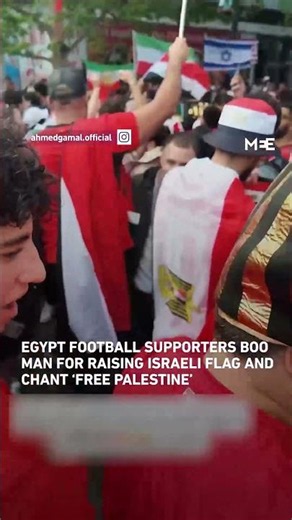 Egypt football supporters boo man for raising Israeli flag and chant ‘Free Palestine’