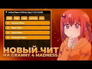 [NEW] MOD MENU FOR GRANNY 4 MORTUARY MADNESS V1.1.1! | BEST CHEAT 2025! | SPEEDHACK, CHAMS & MORE!