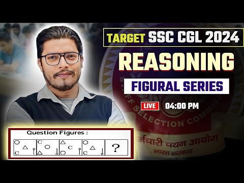 FIGURAL SERIES - FIGURE ANALOGY || SSC CGL 2024 EXAM | REASONING CLASS BY RAJEEV SIR