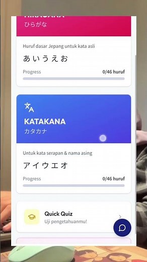 APLIKASI DAN MATERI BELAJAR BAHASA JEPANG DARI NOL SAMPAI PERSIAPAN KERJA KE JEPANG 🇯🇵