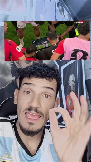 ‏🚨 كان لاعبي منتخب مصر يشاهدون ضربة الجزاء التي نفذها كيليان مبابي ضد مات رايان قبل ركلات الترجيح أمام أستراليا.#تيم_الشيخ_مصطفى🔥✨