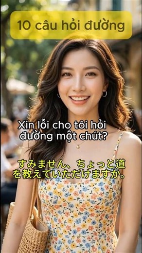 ベトナム語で道を聞くフレーズ10選｜サバイバルベトナム語 - 10 Câu Tiếng Việt Hỏi Đường | Tiếng Việt Sinh Tồn