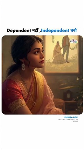 Dependent नहीं independent बनो। #jnv #ytshorts #jnvst #trending #education #nvs #hostellife