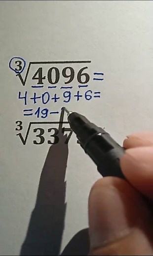 Square Root Math Trick for Fast Calculations