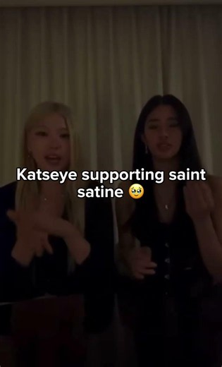 Ik there just singing but idc (ragebait) #KATSEYE #fyp #viral #saintsatine