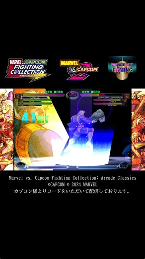 Cable/Spiral β combo #shorts #mvc2 #marvel #capcom