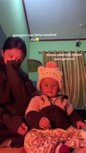 Based on a True Story: An Emotional Journey