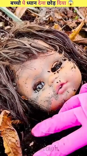 #facts #fact #knowledge #knowledgeispower #usa #motivation #dailyfacts #education #amazon #generalknowledge #factsonfacts #bhfyp #instagram #psychology #verifyfacts #facts #factsreel #foryou #lifefacts #knowledge #foryoupage #trending #trending #space #healthylifestyle #science #giftideasph2022 #fbreels23 #viralreelsfb #shorts #storytime #trendingfacts #factsdaily | Fact With Sumit