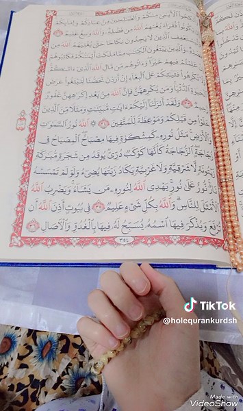 فيديوهات أنشأها Holy Quran kurdsh (@holyqurankurdsh) باستخدام original sound - Fakhir Al Qur'an