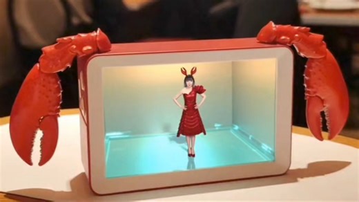 龙虾盒3D全息屏量子Kitty数字人智能体agent