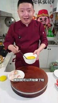 番茄炒蛋到底先放番茄还先放鸡蛋#番茄炒蛋#美食教程#家常菜#西红柿炒蛋#美食分享