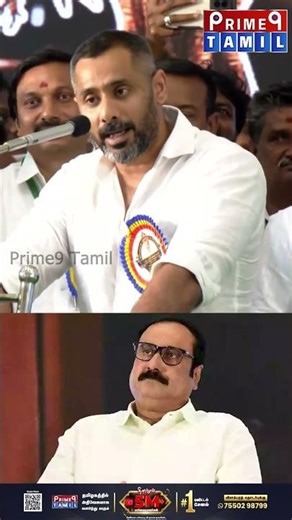 என் மாமா அன்புமணி உங்களுக்கு வந்தா ரத்தம் ; மத்தவங்களுக்கு தக்காளி சட்னியா? - Sugunthan Speech