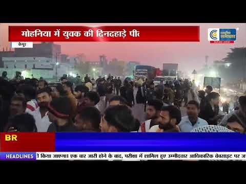 LIVE: National Bulletin 11:00 AM 10-12-2025 by Himani Mehta |RASHTRIYA SAMACHAR|