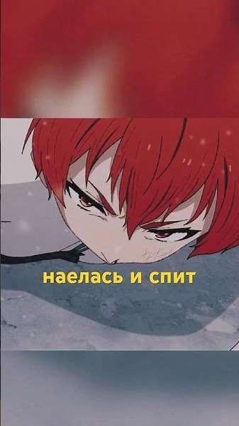 Эрис выстояла против самого Бога Меча💀😱| Реинкарнация безработного 3