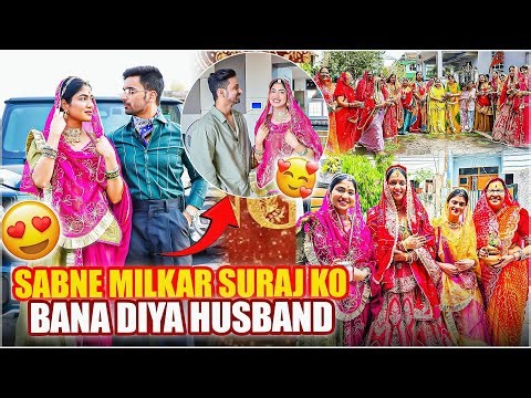 Suraj ko sabne bana diya husband
