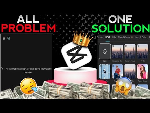 Capcut No Internet Problem Solved 100% || How To Fix Capcut no internet connection