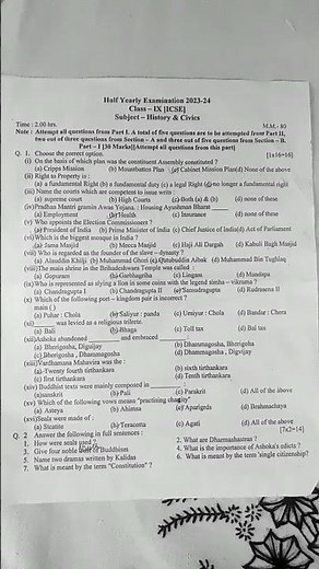 History class 9 icse question paper #icseboard #schoollife