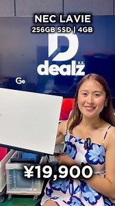 Sulit na Deal 💯256GB SSD speed ⚡ Windows 11 ✅ Core i3 performance 💻. All-in for only ¥19,900! #dealzkk | Dealz K.K.