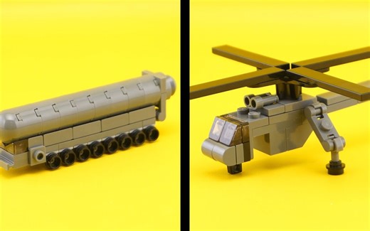 乐高军事微缩MOC教程