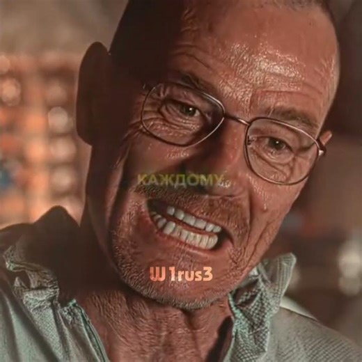 Во все тяжкие #edit #breakingbad #walterwhite #breakingbadedits #сериал #фильм #fyp