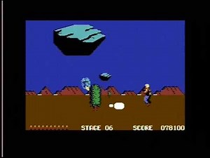 SPACE HARRIER (C64 - FULL GAME "U.K. VERSION")