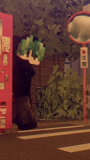 map japan minecraft java