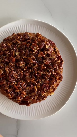 Delicious Pecan Cake Recipe