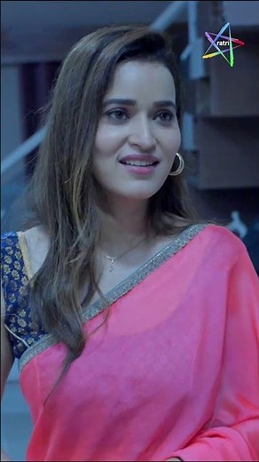 Beautiful Neighbour | Playing Now | RATRI App