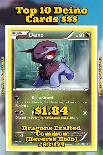 Top 10 Rarest Deino Pokémon Cards Every Collector Wants! #pokemon #pokemoncards #pokemontcg #top10
