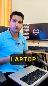 Computer VS Laptop | Best Choice. #viralshorts #viral #computer #laptops | STP Computer Education