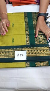 1K views · 187 reactions | 1st quality dual double shade kalyani...