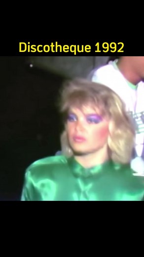 Discotheque 1992🕺💃 #nostalgia #nostalgia90an #80s #anos80 #retro #flashback #90s #discoteca #discotheque #fy