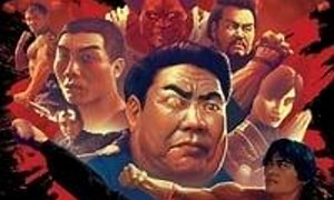 Riki-Oh: The Story of Ricky - Where to Watch and Stream Online – Entertainment.ie