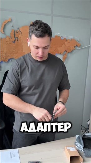 Autel APB131 Key Emulator