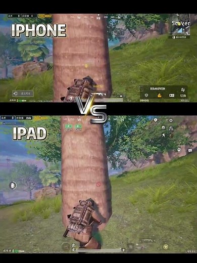 iPhone vs ipad difference #bgmiindia #pubgmobile #pubg #gaming #bgmilite