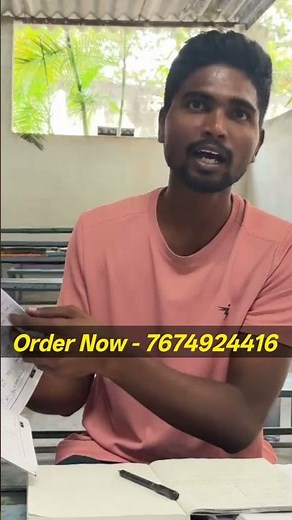 UFJ SSC GD Book Student Genuine Review