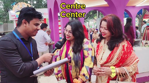 Centre vs Center - Key Differences and Pronunciation