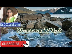 Spheroidal weathering & Factors affecting weathering of rocks