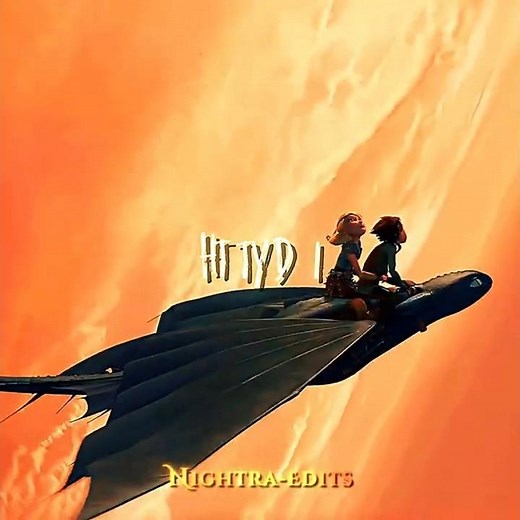 𝐓𝐡𝐞 𝐁𝐞𝐚𝐮𝐭𝐲 𝐨𝐟 𝐇𝐓𝐓𝐘𝐃 𝟏 [𝐄𝐝𝐢𝐭] #httyd #edit #editz #fyp #dragon